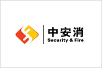 Vote for China Security & Fire in “Top 10 Security Brands”